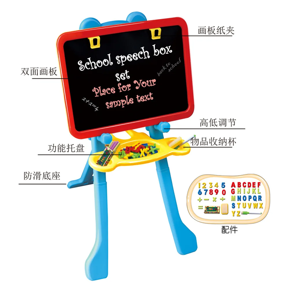 Children'S Educational Double-Sided Magnetic Easel Height Adjustable Folding Blackboard Doing Homework Drawing Board Large Size
Children'S Educational Double-Sided Magnetic Easel Height Adjustable Folding Blackboard Doing Homework Drawing Board Large Size