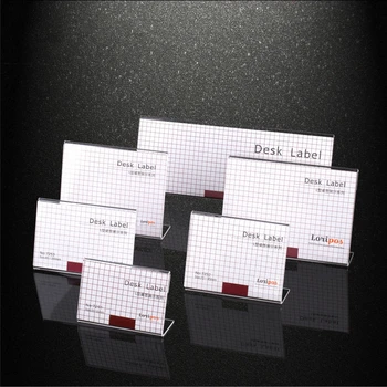 5 pcs L-shape Photo Frame Acrylic Transparent Mini Stand For Camera Picture 5pcs
5 pcs L-shape Photo Frame Acrylic Transparent Mini Stand For Camera Picture 5pcs