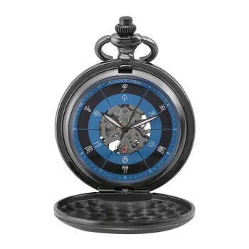 KS Ancient Chinese 12-hour Period Design Silver Case Steampunk Fobs Key Chain Hand Winding Mechanical Pocket Watches Gift/KSP086
KS Ancient Chinese 12-hour Period Design Silver Case Steampunk Fobs Key Chain Hand Winding Mechanical Pocket Watches Gift/KSP086