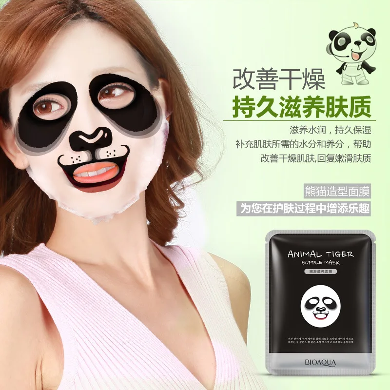 

BIOAQUA 1pcs Skin Care Sheep/Panda/Dog/Tiger Facial Mask Moisturizing Cute Animal Face Masks