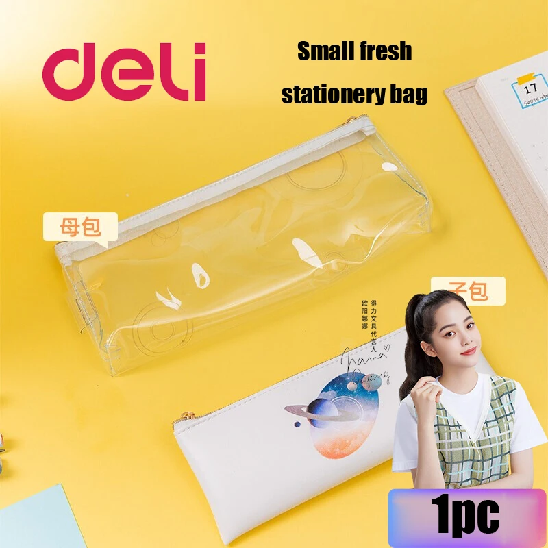 Deli 1pc Pencil Case Picture-and-Mother Pen Bag Storage Box Design PVC Transparent Outer and PU Inner School Stationery
Deli 1pc Pencil Case Picture-and-Mother Pen Bag Storage Box Design PVC Transparent Outer and PU Inner School Stationery