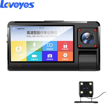 Car 360 Degree Panoramic Camera 3 Inch HD Hidden Three Lens Video Recorder Reversing Image Three Ways Tachograph Dash Cam K13A
Car 360 Degree Panoramic Camera 3 Inch HD Hidden Three Lens Video Recorder Reversing Image Three Ways Tachograph Dash Cam K13A