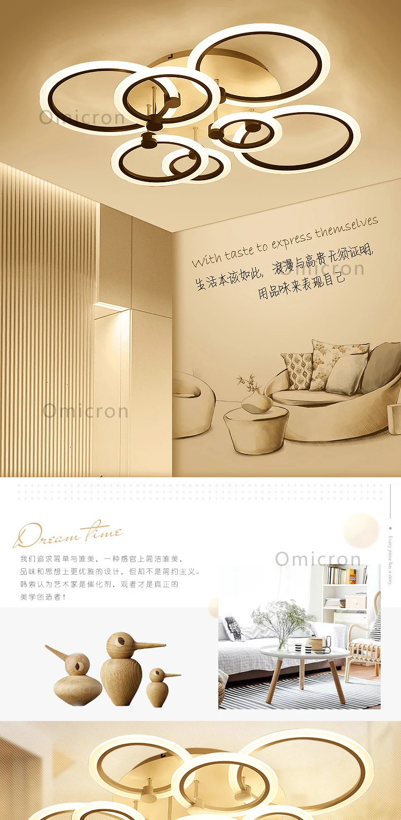 led-tmall_01
