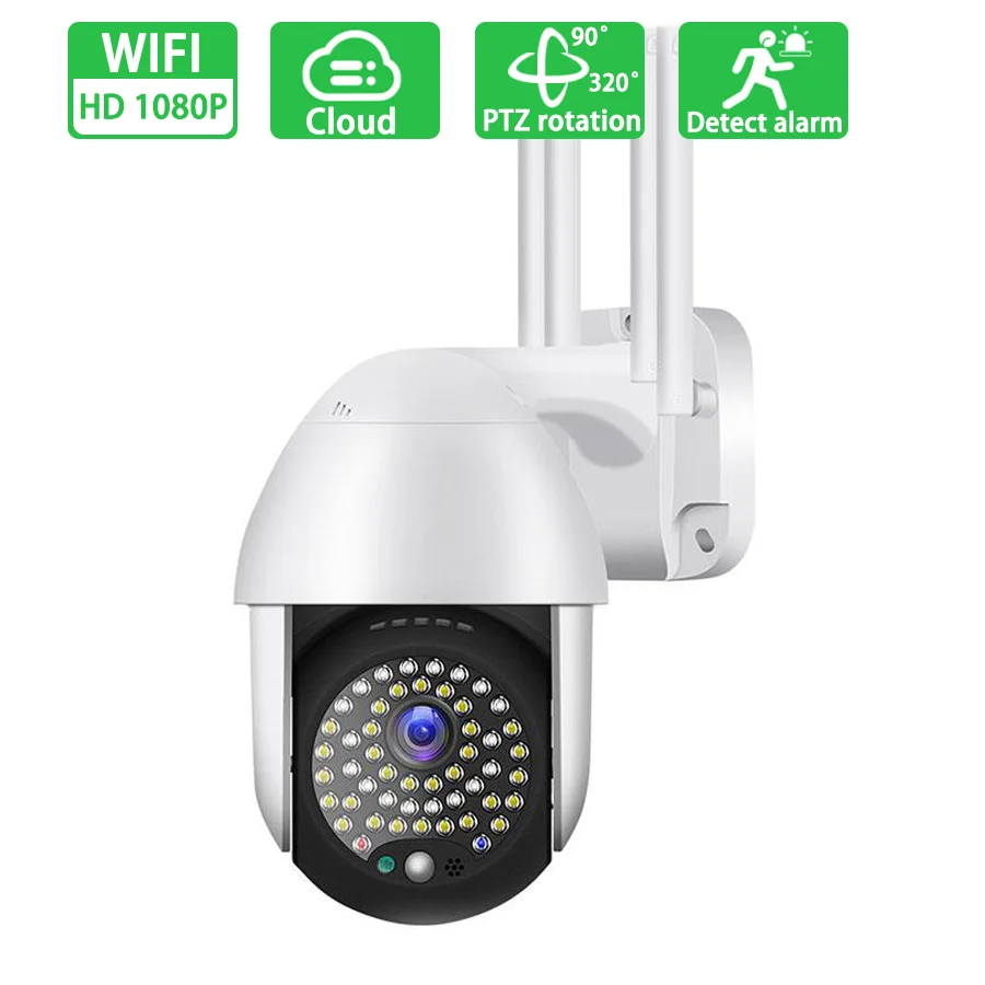 2MP HD PTZ IP Camera Wifi Wireless 1080P Auto Tracking Waterproof Surveillance Camera Home Night Vision IR Security Camera
2MP HD PTZ IP Camera Wifi Wireless 1080P Auto Tracking Waterproof Surveillance Camera Home Night Vision IR Security Camera