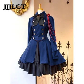 Anime Black Butler Cosplay Dress Long Sleeve Ciel Phantomhive Costume Dress Costume Halloween Stage Costume Party Gift Drop Ship
Anime Black Butler Cosplay Dress Long Sleeve Ciel Phantomhive Costume Dress Costume Halloween Stage Costume Party Gift Drop Ship
