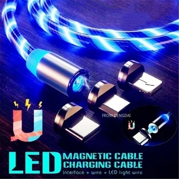 3 in 1 USB Cable New 360 USB LED Flowing Magnetic Charger Charger Phone Charging Cable Easy To Connect With Magnetic Design
3 in 1 USB Cable New 360 USB LED Flowing Magnetic Charger Charger Phone Charging Cable Easy To Connect With Magnetic Design