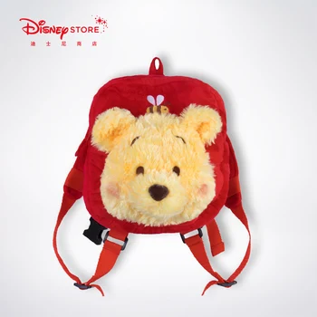 Disney Mickey Winnie the Pooh Judy Schoolbag Toddler Anti-lost Schoolbag Traction Rope Children Schoolbag
Disney Mickey Winnie the Pooh Judy Schoolbag Toddler Anti-lost Schoolbag Traction Rope Children Schoolbag