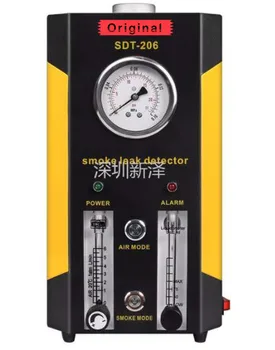 Smoke Leak Detector Automotive Smoke Machine Leak Detector Locator SDT-206 High Grade Version
Smoke Leak Detector Automotive Smoke Machine Leak Detector Locator SDT-206 High Grade Version