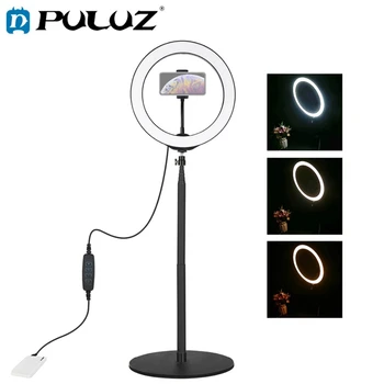 PULUZ PKT3039 140cm Round Base Desktop Mount+10.2 Inch 26cm LED Ring Vlogging Video Light Kits
PULUZ PKT3039 140cm Round Base Desktop Mount+10.2 Inch 26cm LED Ring Vlogging Video Light Kits
