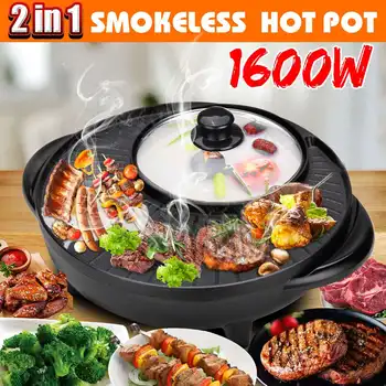 1600W 220V Multifunction Electric Hot Pot Barbecue Machine Electric Skillet BBQ Griddle Baking Pan Non-Stick Home Kitchen Cooker
1600W 220V Multifunction Electric Hot Pot Barbecue Machine Electric Skillet BBQ Griddle Baking Pan Non-Stick Home Kitchen Cooker