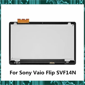 14 inch LCD display touch screen assembly For Sony Vaio Flip SVF14N Series SVF14NA1UL SVF14NA28T SVF14NA1EL Fully Tested
14 inch LCD display touch screen assembly For Sony Vaio Flip SVF14N Series SVF14NA1UL SVF14NA28T SVF14NA1EL Fully Tested