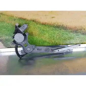 WINDOW LIFTER FRONT RIGHT HYUNDAI I20 
WINDOW LIFTER FRONT RIGHT HYUNDAI I20