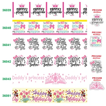 princess printed grosgrain ribbon 36039
princess printed grosgrain ribbon 36039