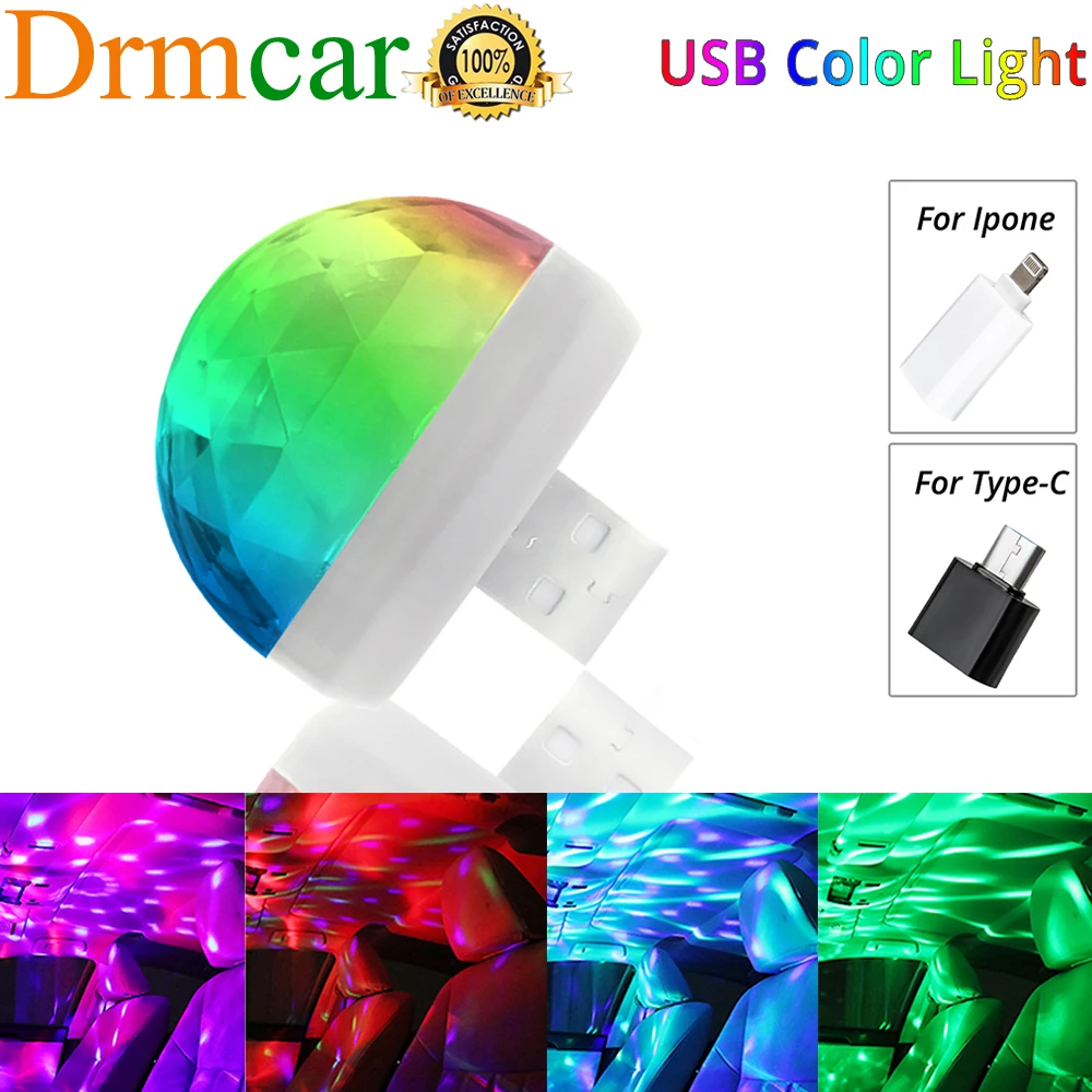 USB Ambient Light Car Accessories DJ RGB Mini Colorful Music Sound Led Apple Interface Party Atmosphere Interior Dome Trunk Lamp
USB Ambient Light Car Accessories DJ RGB Mini Colorful Music Sound Led Apple Interface Party Atmosphere Interior Dome Trunk Lamp