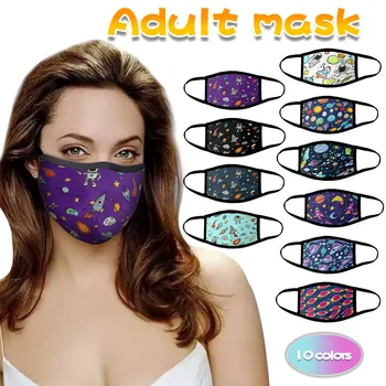 Adult Face Mouth Mask Breathable Face Shield Washable Mouth Mask Cloth Windproof Face Mask Reusable Face Shield mondmaskers
Adult Face Mouth Mask Breathable Face Shield Washable Mouth Mask Cloth Windproof Face Mask Reusable Face Shield mondmaskers