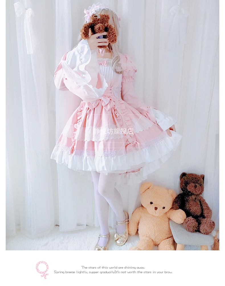 Luogen Coyoung Store Cosplay Sweet Lolita Dress Retro Lace Bowknot Flare Sleeve Victorian Kawaii Girl Gothic 18 Luogen Coyoung Store Cosplay Sweet Lolita Dress Retro Lace Bowknot Flare Sleeve Victorian Kawaii Girl Gothic -Zentai shop online H40774664ba954594ae6f49a941b25849V.jpg