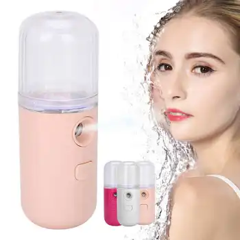 USB Charging Mini Face Moisturizing Spray Portable Hydrating Nanometer Mist Sprayer Skin Care Tools
USB Charging Mini Face Moisturizing Spray Portable Hydrating Nanometer Mist Sprayer Skin Care Tools