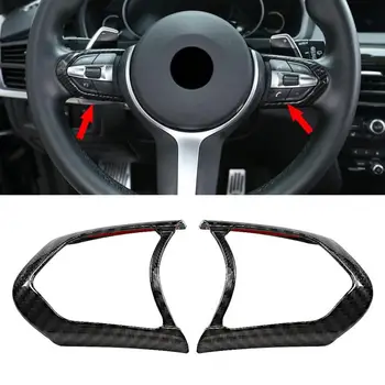 2pcs Carbon Fiber Style Steering Wheel Button Trim Frame Fits for 1 Series F20 M-Sport Steering Wheel Button Frame Car Accessory
2pcs Carbon Fiber Style Steering Wheel Button Trim Frame Fits for 1 Series F20 M-Sport Steering Wheel Button Frame Car Accessory