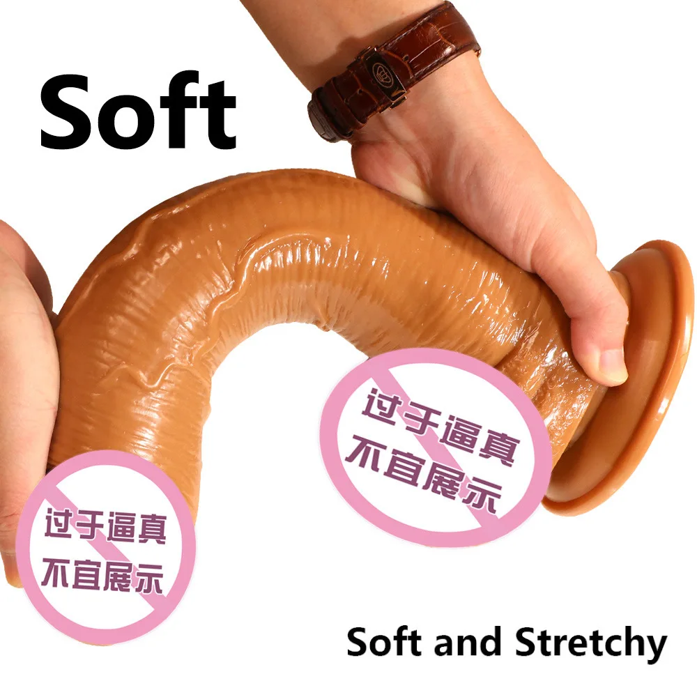 Реалистичный Фаллоимитатор С Алиэкспресс