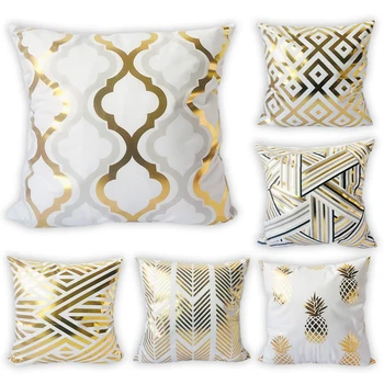 Geometric Bronzing Cushion Case Pineapple Home Decoration Pillow Cases Lattice Cushions Cover 45*45Cm Living Room Pillows Covers
Geometric Bronzing Cushion Case Pineapple Home Decoration Pillow Cases Lattice Cushions Cover 45*45Cm Living Room Pillows Covers