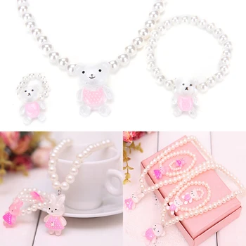 1 Set Imitation Pearl Beads Bear Rabit Necklace Ring Bracelets For Kids Girls Children Send Randomly Jewelry Sets 
1 Set Imitation Pearl Beads Bear Rabit Necklace Ring Bracelets For Kids Girls Children Send Randomly Jewelry Sets