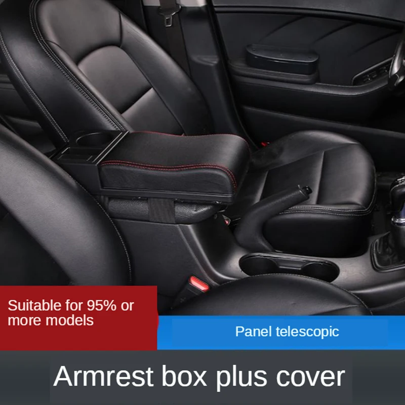Car Seat Armrest Cushion Hand Support Phone Bottle Cup Storage Box Leather Central Control Armrest Elbow Bracket Raised Pad
Car Seat Armrest Cushion Hand Support Phone Bottle Cup Storage Box Leather Central Control Armrest Elbow Bracket Raised Pad