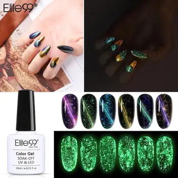 

Elite99 10ml Luminous Cat Eye Gel Polish Soak Off UV LED Nail Varnish Primer Gel Polish For Manicure Nail Art Lacquer Enamel