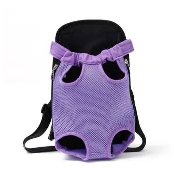 Pet Dog Carrier Backpack Mesh Camouflage Outdoor Travel Products Breathable Shoulder Handle Bags For Small Dog Cats
Pet Dog Carrier Backpack Mesh Camouflage Outdoor Travel Products Breathable Shoulder Handle Bags For Small Dog Cats