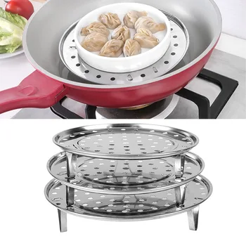 Round Steamer Rack for Food Steaming Baking Roasting Steaming Stand Steamer Shelf Dumpling Tray Three Legged Cooking Tool
Round Steamer Rack for Food Steaming Baking Roasting Steaming Stand Steamer Shelf Dumpling Tray Three Legged Cooking Tool