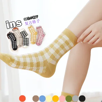 Spring And Autumn Vintage Lattice Bunching Socks Literature Art Fresh Tube Women'S Women Japanese-Style Mixed Col
Spring And Autumn Vintage Lattice Bunching Socks Literature Art Fresh Tube Women'S Women Japanese-Style Mixed Col