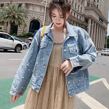 2020 Elegant Small Fragrance Rivet Beaded Denim Short Jacket Female 
2020 Elegant Small Fragrance Rivet Beaded Denim Short Jacket Female