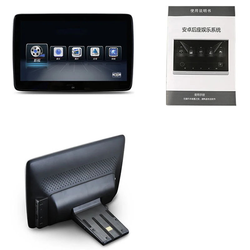 11.6 Inch 8-Core HD Android 8.1 Car Headrest Monitor WIFI Car DVD Video Player Bluetooth Rear Seat Entertainment System for Merc 
11.6 Inch 8-Core HD Android 8.1 Car Headrest Monitor WIFI Car DVD Video Player Bluetooth Rear Seat Entertainment System for Merc
