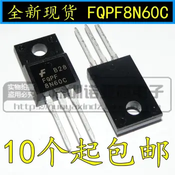 10pcs/lot New FQPF8N60C 8N60C 8A 600V TO-220 MOS FET FQP8N60C
10pcs/lot New FQPF8N60C 8N60C 8A 600V TO-220 MOS FET FQP8N60C