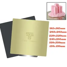 TWOTREES 3d Printer 3d принтер Parts PEI Spring Steel Sheet Hotbed Pre-Applied Flex Magnetic Base Hot Heat Bed for CR10 Ender
TWOTREES 3d Printer 3d принтер Parts PEI Spring Steel Sheet Hotbed Pre-Applied Flex Magnetic Base Hot Heat Bed for CR10 Ender