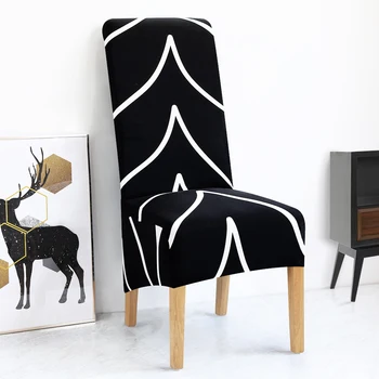 Big Size Chair Cover Black White Line High Back King Back Wing Chair Covers Long Seat Chair For Restaurant Hotel Party Banquet
Big Size Chair Cover Black White Line High Back King Back Wing Chair Covers Long Seat Chair For Restaurant Hotel Party Banquet