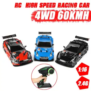1/16 RC Car 2.4G Off Road 4WD Drift Racing Car Championship Vehicle Remote Control Electronic Kids Hobby Toys 
1/16 RC Car 2.4G Off Road 4WD Drift Racing Car Championship Vehicle Remote Control Electronic Kids Hobby Toys