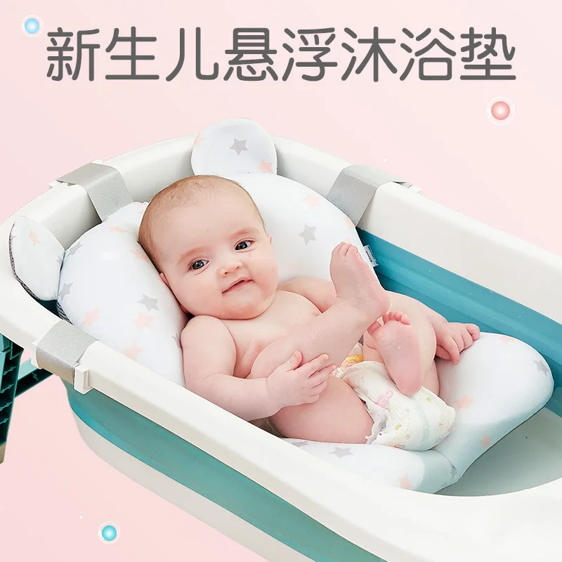 Infant Bath String Bag Baby Miracle Baby Sponge-Sit Lie-Slip Mat Newborns Tub Bath Frame mu yu chuang Universal
Infant Bath String Bag Baby Miracle Baby Sponge-Sit Lie-Slip Mat Newborns Tub Bath Frame mu yu chuang Universal