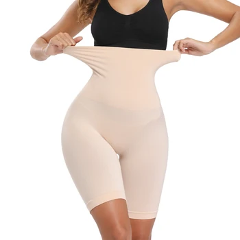 Waist trainer Women Tummy Control Butt Lifter Shapewear High Waist Shaper Shorts Thigh Slimmer Girdle Slimming Panties with Hook
Waist trainer Women Tummy Control Butt Lifter Shapewear High Waist Shaper Shorts Thigh Slimmer Girdle Slimming Panties with Hook