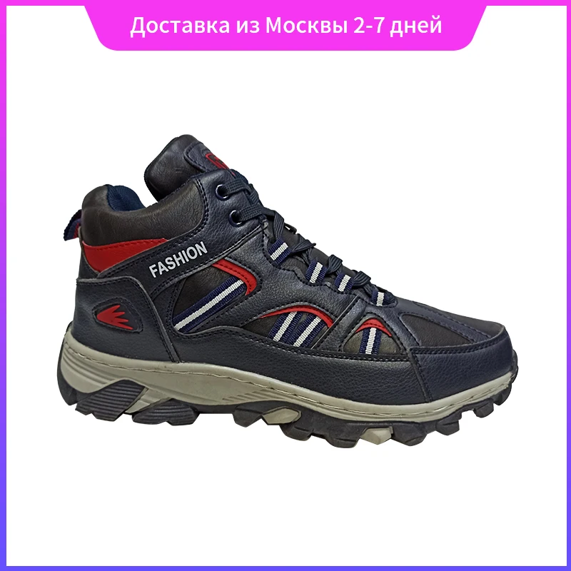 Winter Men's Fashion Warm Ankle Boots Male Thicken Lace-up Non-slip Waterproof Comfortable Boot Men Casual Sneakers
Winter Men's Fashion Warm Ankle Boots Male Thicken Lace-up Non-slip Waterproof Comfortable Boot Men Casual Sneakers