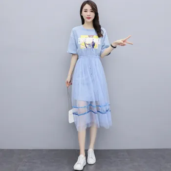 2020 Summer New Women's 2 Piece Set Cotton Printing Long T-shirt + Leisure Mesh See Through Skirt Women Fashion Set
2020 Summer New Women's 2 Piece Set Cotton Printing Long T-shirt + Leisure Mesh See Through Skirt Women Fashion Set