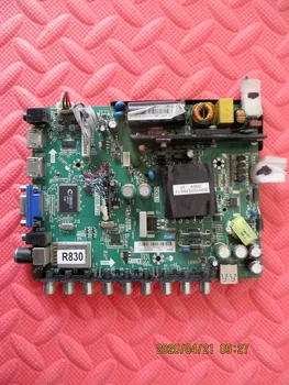40CE561D LCD TV Motherboard Tp. VST69S.P79 with LSC400HM06-T
40CE561D LCD TV Motherboard Tp. VST69S.P79 with LSC400HM06-T