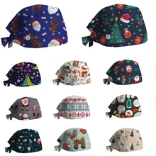 2021 Scrub Cotton Nurse Hat Floral Bouffant Sanitary Cap with Sweatband Cartoon Printing Nursing Confortable Hat Christmas Hat
2021 Scrub Cotton Nurse Hat Floral Bouffant Sanitary Cap with Sweatband Cartoon Printing Nursing Confortable Hat Christmas Hat