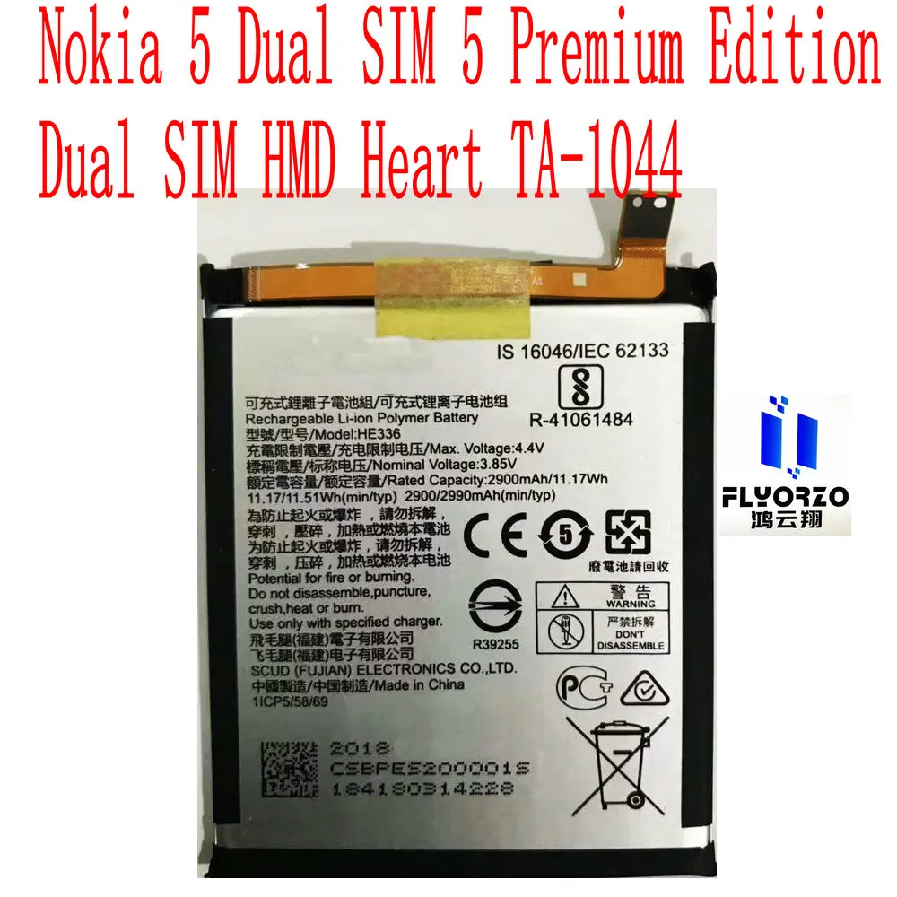 New High Quality 2900mAh HE336 Battery For Nokia 5 Dual SIM 5 Premium Edition Dual SIM HMD Heart TA-1044 Mobile Phone
New High Quality 2900mAh HE336 Battery For Nokia 5 Dual SIM 5 Premium Edition Dual SIM HMD Heart TA-1044 Mobile Phone