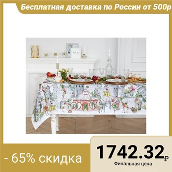 Tablecloth "Ethel" Circus show 180x145cm + 3cm, 100% cotton, twill 190 g / m2 4816131
Tablecloth "Ethel" Circus show 180x145cm + 3cm, 100% cotton, twill 190 g / m2 4816131