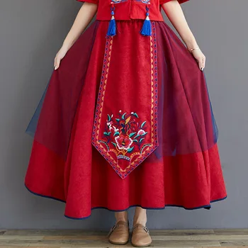 L Photo Shoot 2019 New Style Ethnic-Style Gauze Joint Applique Flower Irregular Skirt
L Photo Shoot 2019 New Style Ethnic-Style Gauze Joint Applique Flower Irregular Skirt