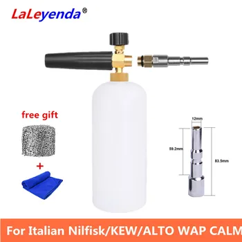 LaLeyenda Water Gun Snow Foam Generator Lance for Italian Nilfisk KEW ALTO WAP CALM Fomer Nozzle Sprayer Foamer Car Washer Tools