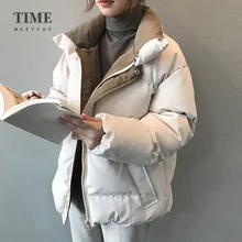 Chic Women Winter Warm Jacket Streetwear Polyester Zipper Straight Padded Coat Femme Parka Outerwear Lady Windbreaker Fluffy
Chic Women Winter Warm Jacket Streetwear Polyester Zipper Straight Padded Coat Femme Parka Outerwear Lady Windbreaker Fluffy