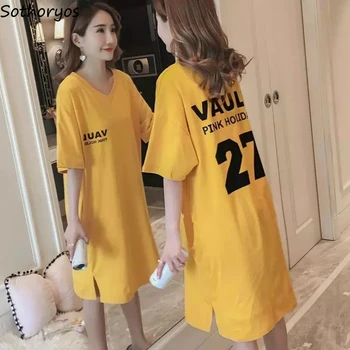 Nightgowns Women Sweet Loose Short Sleeve Print Summer Sleepwear Student Leisure Sleepshirts Homewear Elegant Chic Korean Style 
Nightgowns Women Sweet Loose Short Sleeve Print Summer Sleepwear Student Leisure Sleepshirts Homewear Elegant Chic Korean Style
