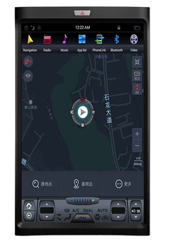 17" tesla style vertical screen android 9.0 Six core Car GPS radio Navigation for ford expedition 2015-2017
17" tesla style vertical screen android 9.0 Six core Car GPS radio Navigation for ford expedition 2015-2017
