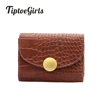 New Ladies Short Casual Buckle Small Card Bag Alligator Pattern Leather Pocket Small Short Wallet Coin Purse Card Holder
New Ladies Short Casual Buckle Small Card Bag Alligator Pattern Leather Pocket Small Short Wallet Coin Purse Card Holder